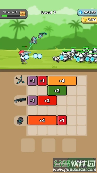 原始冲突小游戏截图4