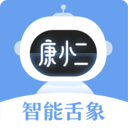 康小二app最新版v2.0.9