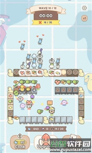 喃喃帝国官方正版下载截图4