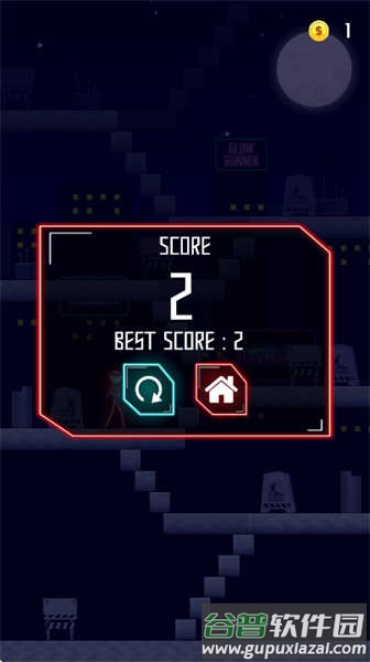 发光枪手安卓下载截图1