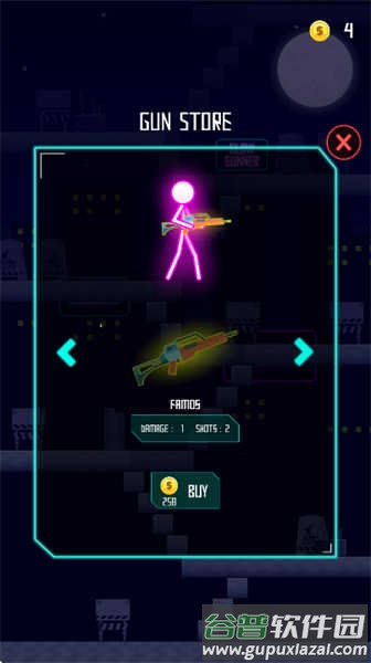 发光枪手安卓下载截图4