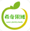 希奇果域appv2.0.11