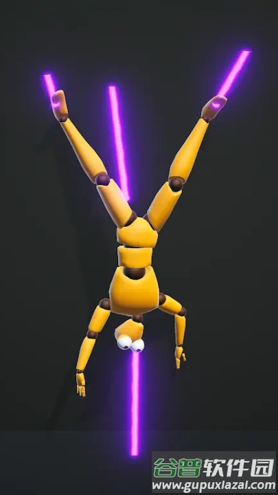 弹性游乐场下载官方版截图4