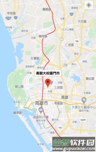 路易莎咖啡app截图3