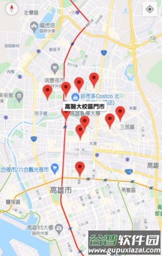 路易莎咖啡app截图4