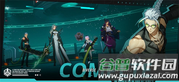 伊瑟国际服(Etheria:Restart)截图1