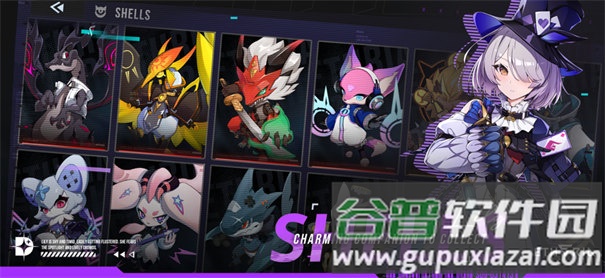 伊瑟国际服(Etheria:Restart)截图3