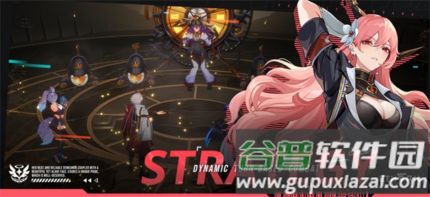 伊瑟国际服(Etheria:Restart)截图4