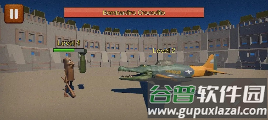 意大利山海经对决游戏截图2