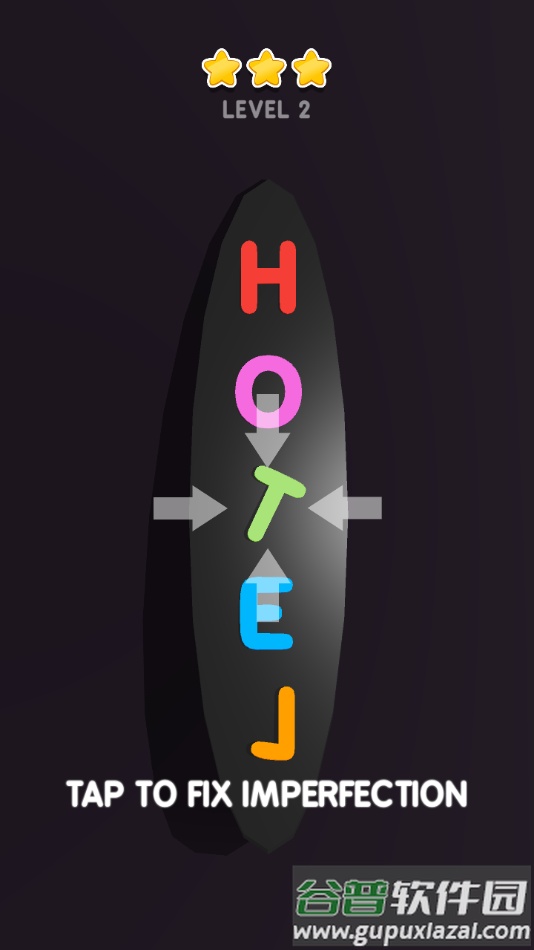 我整理贼6官方下载(Make It Perfect!)截图2