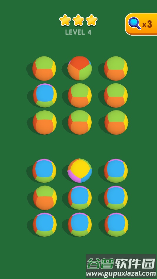 我整理贼6官方下载(Make It Perfect!)截图4