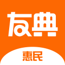 友典惠民appv1.0.0