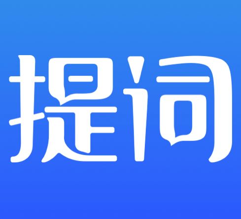 王牌提词器appv1.0.0