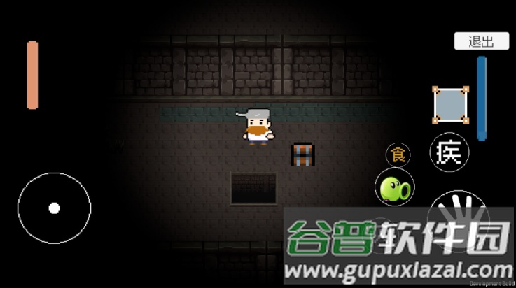 戴夫快逃游戏(DaiFuRun)截图2