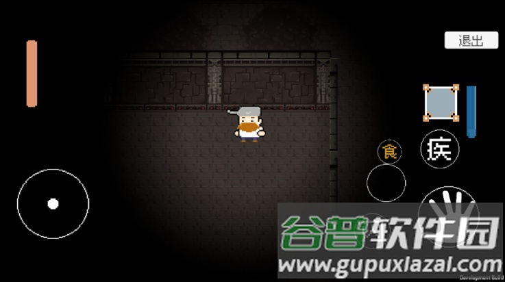 戴夫快逃游戏(DaiFuRun)截图3