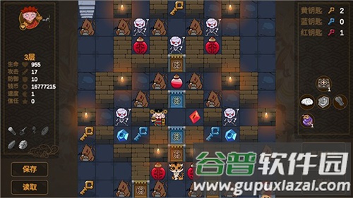 西游魔塔最新版下载截图1