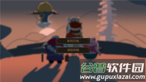 西游魔塔最新版下载截图3