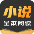 TXT免费阅读小说appv1.8.7
