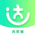 小达人商家appv1.0.0