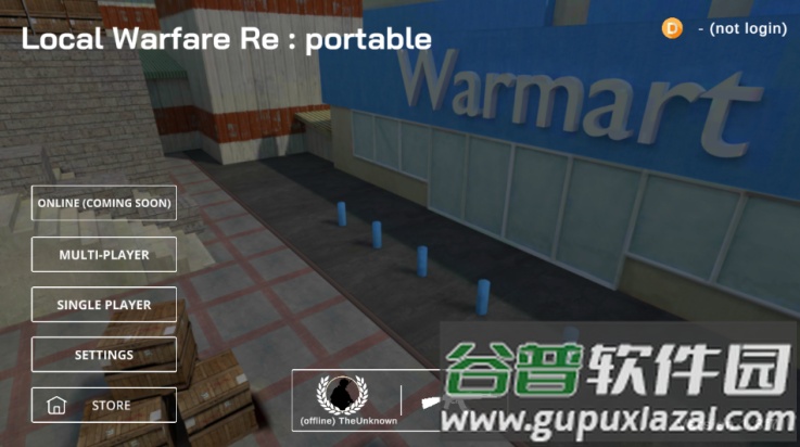 局部战争游戏截图1