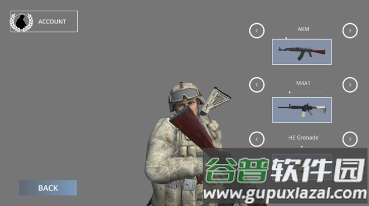 局部战争游戏截图2