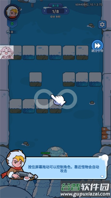 冰霜传奇塔防最新版下载(Frost Saga: Tower Defense)截图3