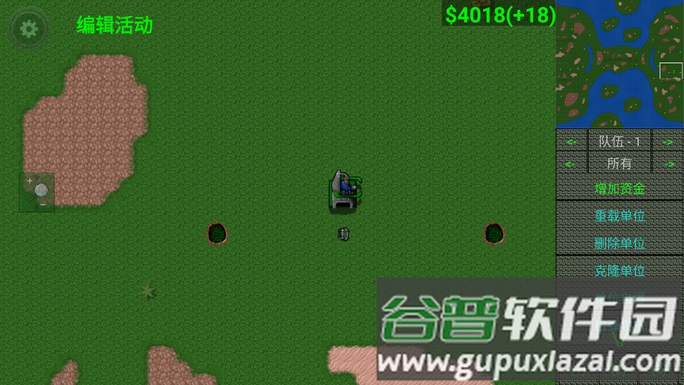 铁锈战争外国模组整合包游戏截图3