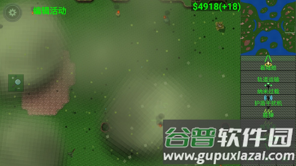 铁锈战争外国模组整合包游戏截图4