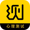 咨询心理app心理测试v4.2.9