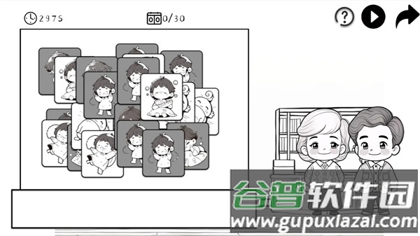 团圆照下载安装截图5