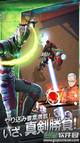 机动奥特曼beultra安卓下载最新版(Ultraman安装器)截图3