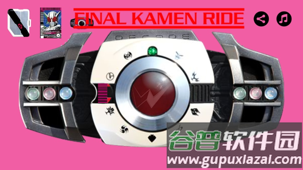 铠甲勇士模拟器SIM截图3