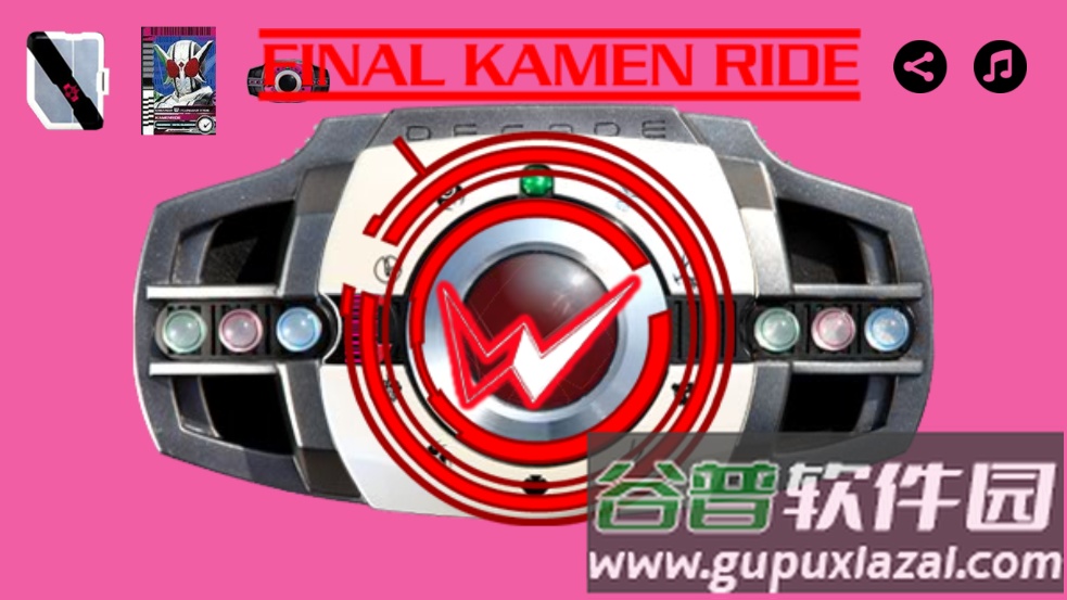 铠甲勇士模拟器SIM截图4