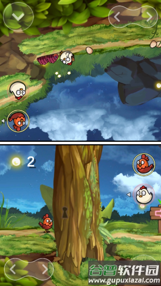 失落的朋友冒险游戏截图2