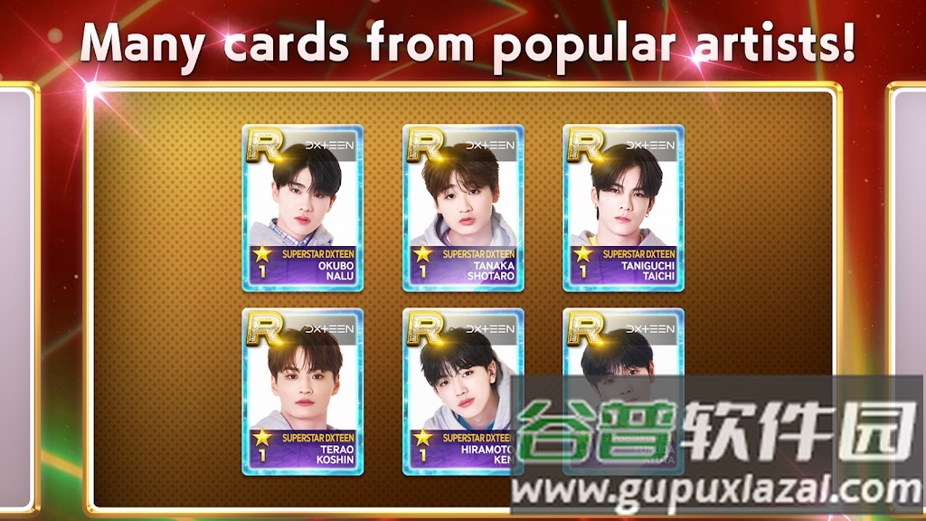 SUPERSTAR LAPONE音游下载截图3