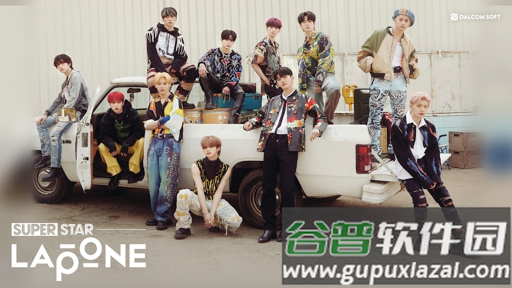 SUPERSTAR LAPONE音游下载截图4