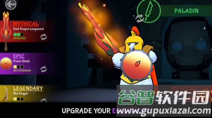 地牢碾压者游戏截图4