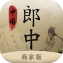 中国郎中平台appv1.8.82