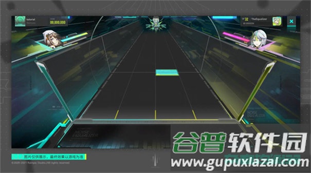 杂音均衡器Ukiyo下载截图1