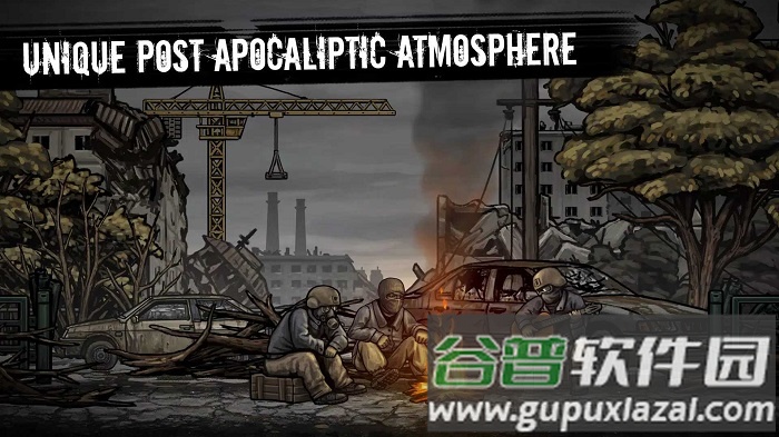 核后之日游戏下载截图1