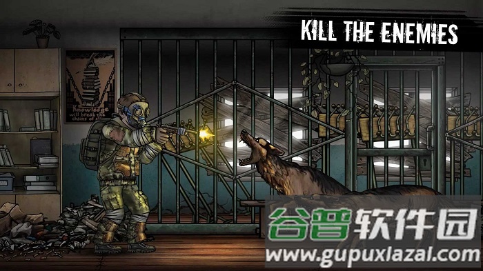 核后之日游戏下载截图2