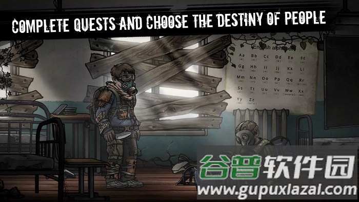 核后之日游戏下载截图3