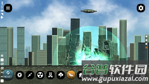 粉碎城市模拟器下载安装(City Smash安装器)截图1