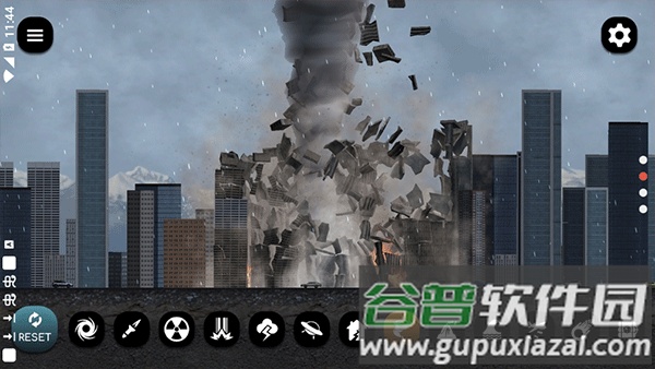 粉碎城市模拟器下载安装(City Smash安装器)截图2