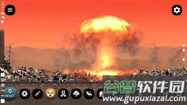 粉碎城市模拟器下载安装(City Smash安装器)截图3