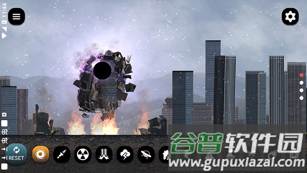 粉碎城市模拟器下载安装(City Smash安装器)截图4