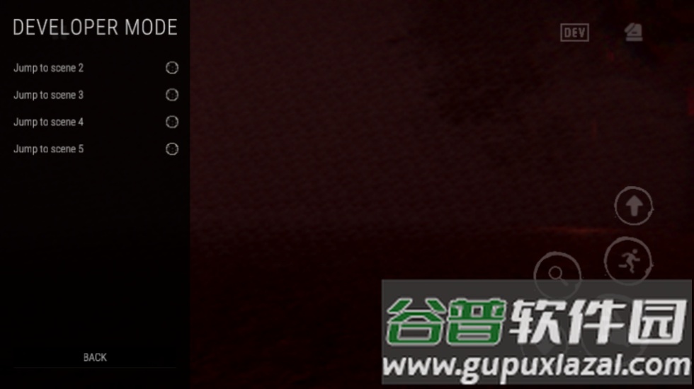 晚报最好的朋友游戏截图1