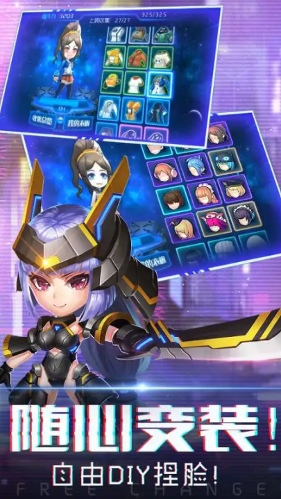 迷失星球2游戏截图3