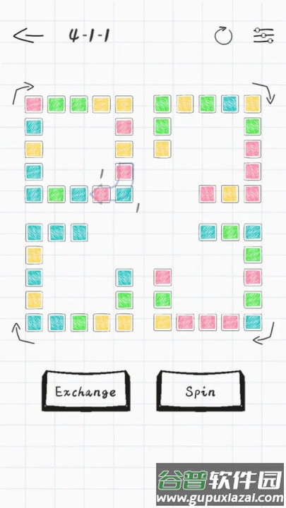 纸面魔方游戏截图1