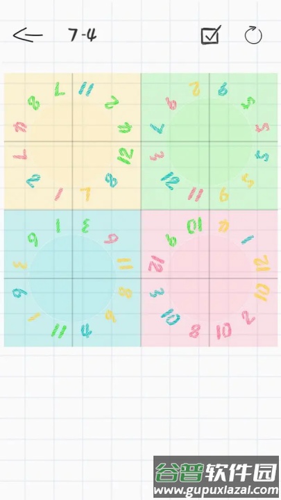 纸面魔方游戏截图4